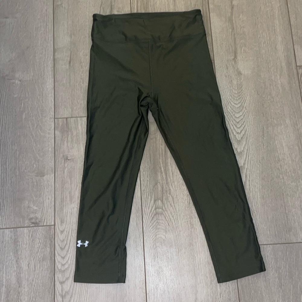 Under Armour capris